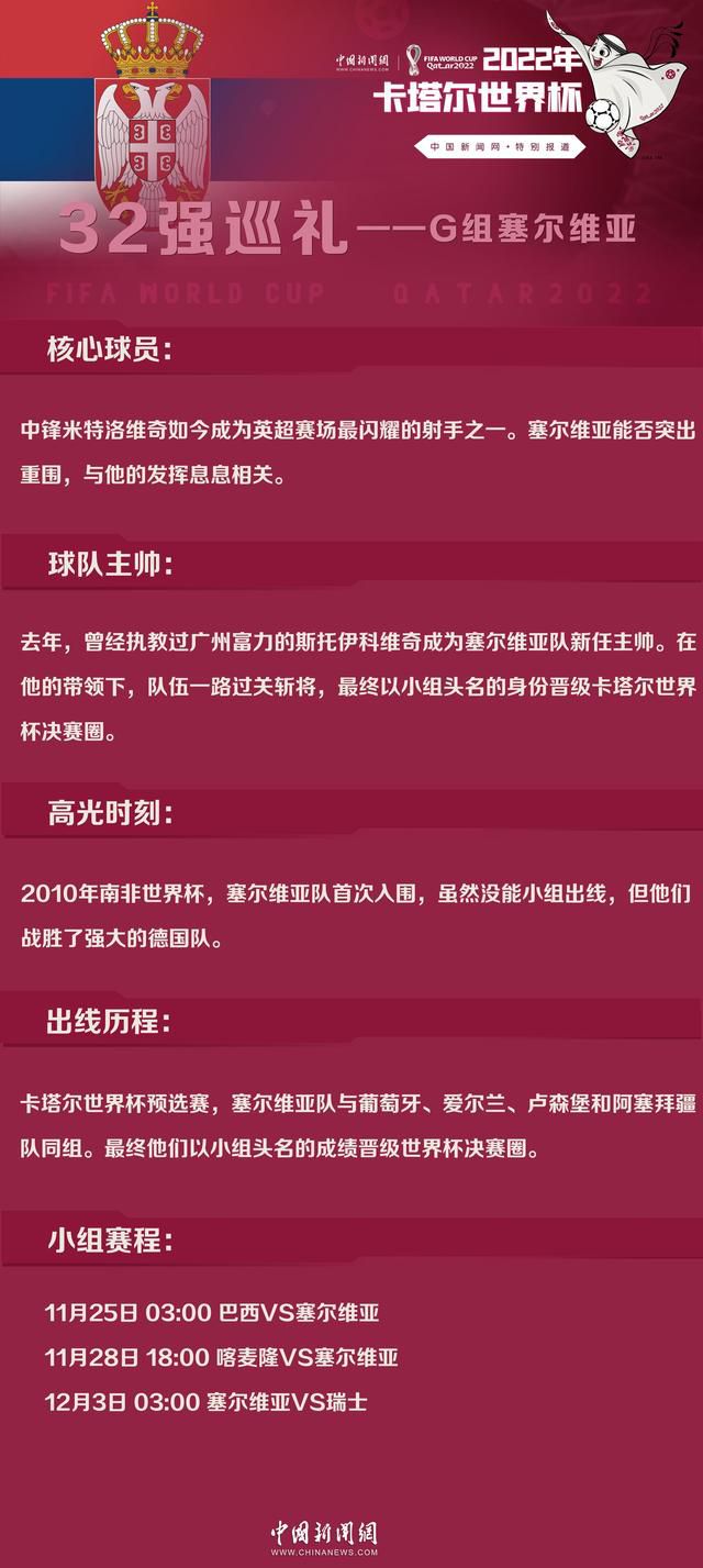 凭借《无间道》《志明与春娇》系列被观众熟知、并在《一念无明》中奉献惊艳表演的余文乐此次担纲男主，他神秘透露在影片中饰演一个;超级怪咖，并且;是之前从未尝试过的角色